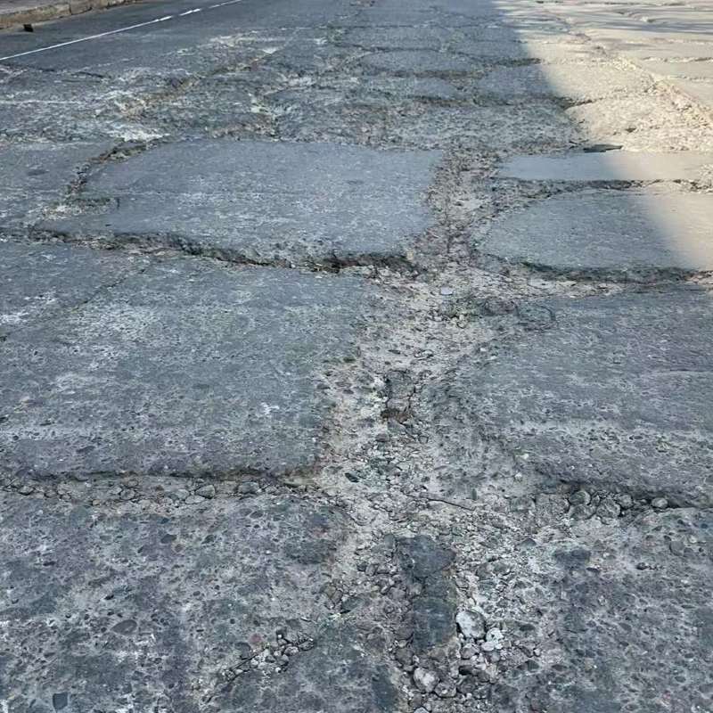 云岩路面起砂露石子修补料